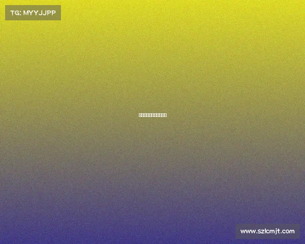 电子竞技俱乐部组织架构